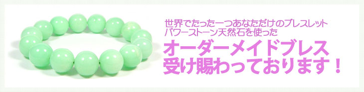 スカイプ無料テレホン相談 スカイプ無料テレホン相談